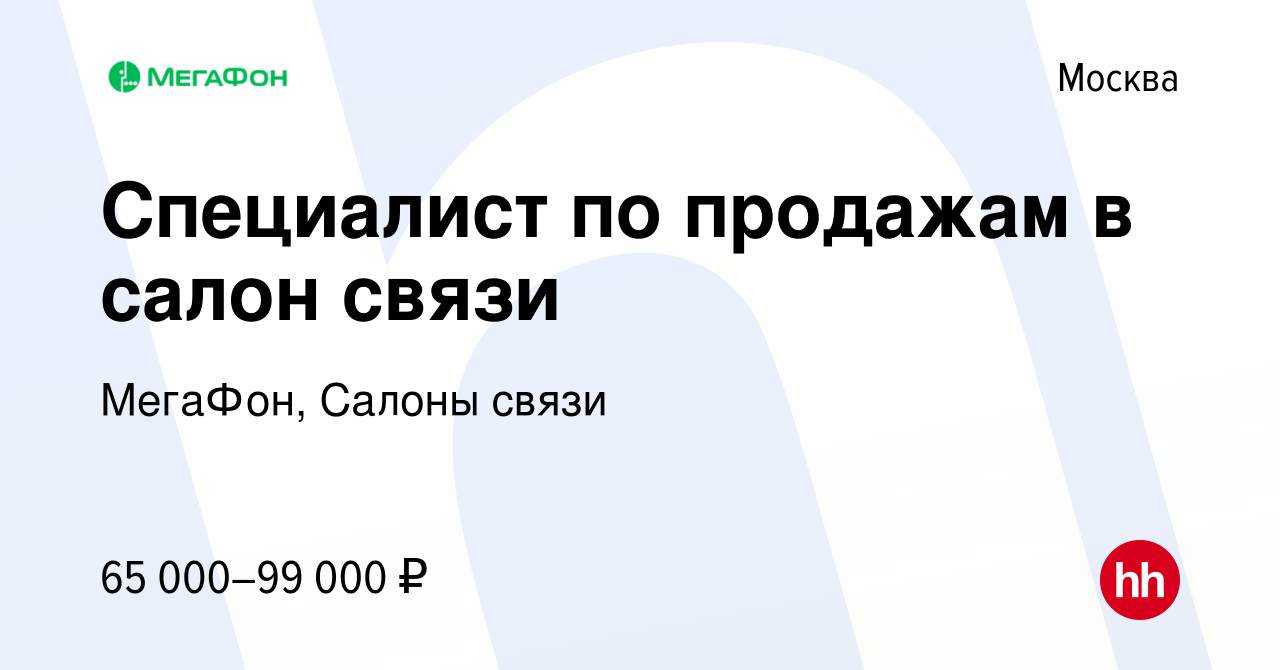 Новости -Центр предпринимательства - ТУИС